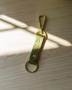 Leather Key Clip (Olive)