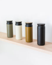 Load image into Gallery viewer, Kinto Travel Tumbler (Khaki)
